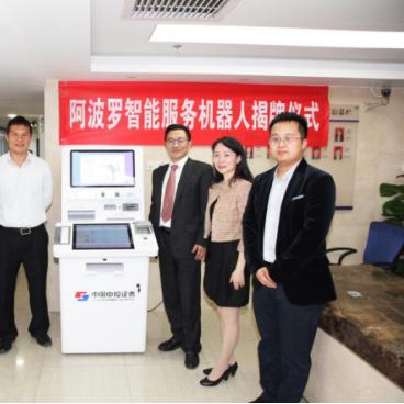 最新网络角色游戏重塑虚拟世界魅力与机遇体验