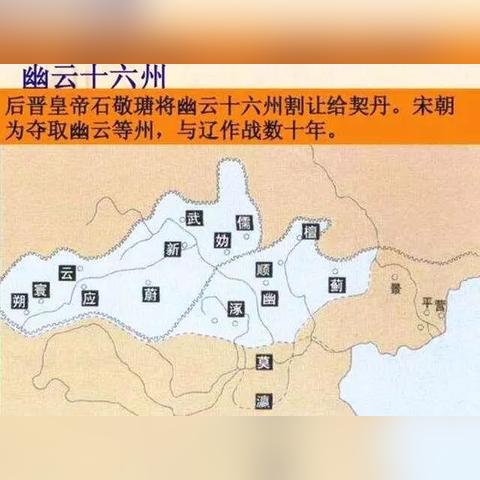 遵化市最新地图全面解析