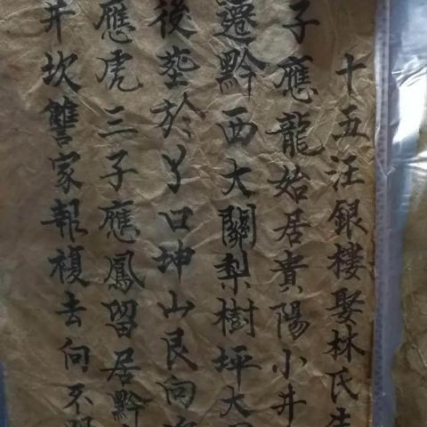 吉安公租房最新动态通知发布