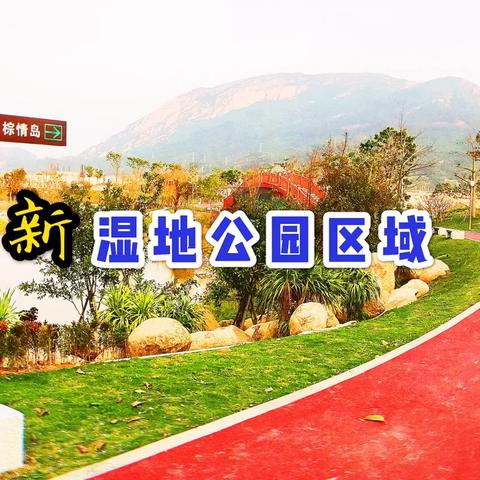 鸿源海景城最新进展速递