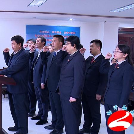 临泽人事任免通知最新公告