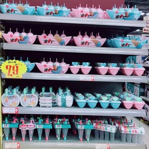 半导体照明器件制造 第188页