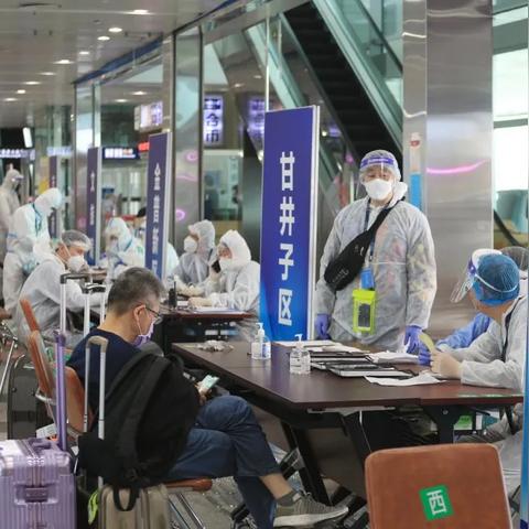 大连机场最新招聘信息