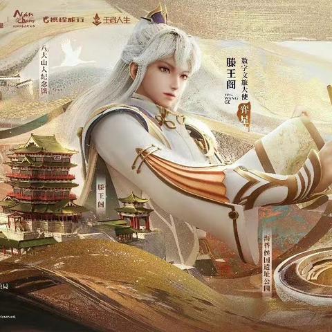 王者荣耀iOS符号报告更新解析