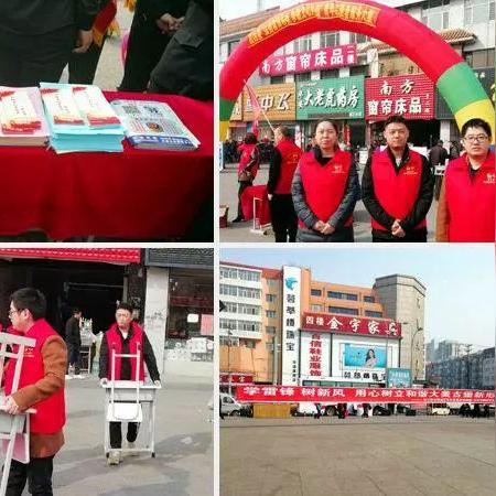 双城完达山招聘启事,最新职位空缺