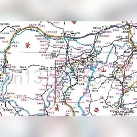 榆林最新招标公告发布，把握商机！