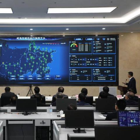 威海晚报最新报道,城市发展与民生改善动态