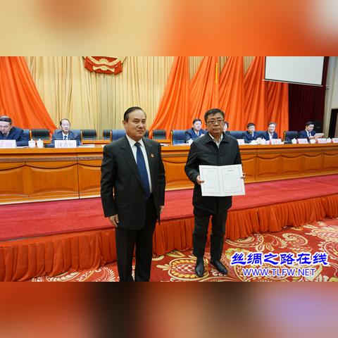 吐鲁番人事任命动态更新