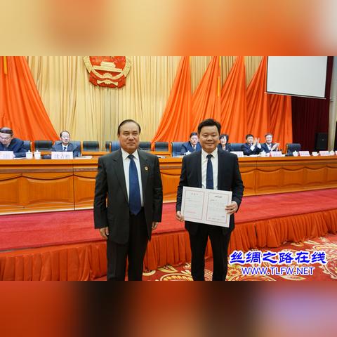 吐鲁番人事任命动态更新