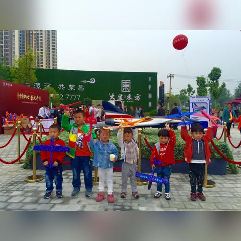 漯河荣昌广场最新动态揭秘