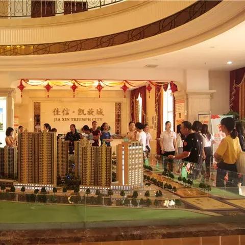 荆门龙井时代图片展示及概述