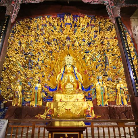 大足最新在线新闻报道速递