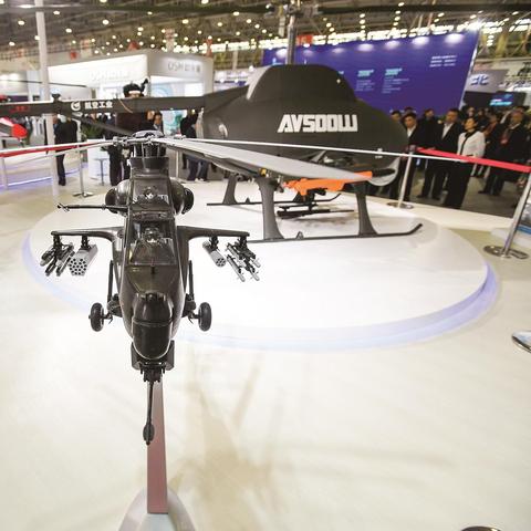 挪威海上渔场最新动态解析