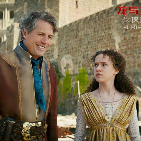 众星之主最新章节揭秘,星际探索新纪元开启