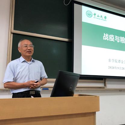 珠海最新人事任免情况更新