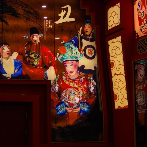 神话在线探索,无尽魅力的神话世界网站