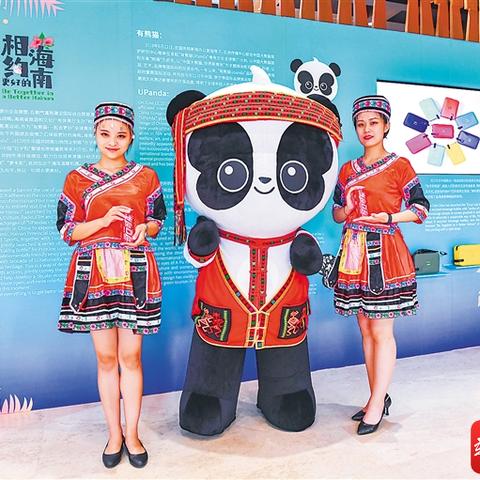 熊猫直播最新可乐视频风靡全网