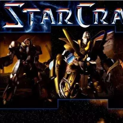 超级航母,星际闪烁之旅