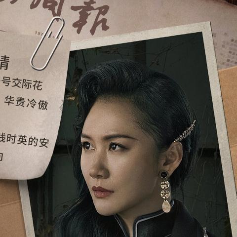 最新全国小姐资料深度揭秘