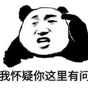 勇敢小明疫苗接种之旅，温馨打针故事