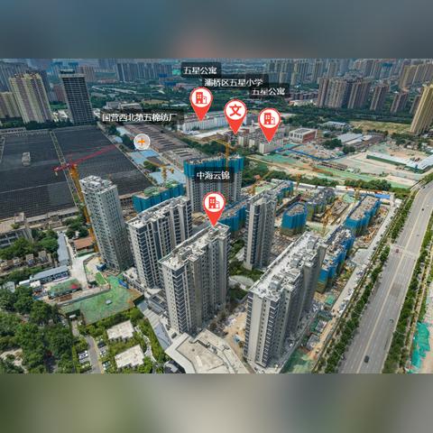 咸宁楼市新闻动态更新