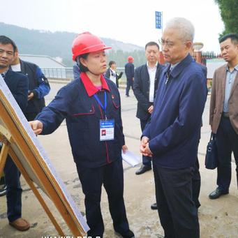 半导体照明器件制造 第183页