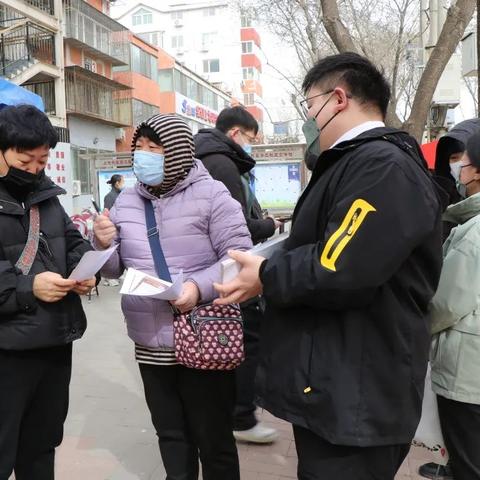 上地最新招聘信息全面解析