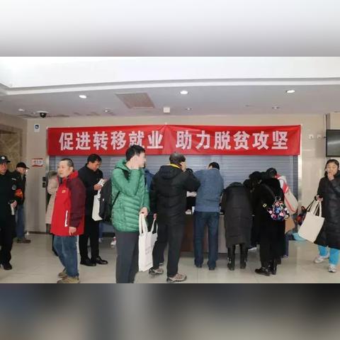 上地最新招聘信息全面解析