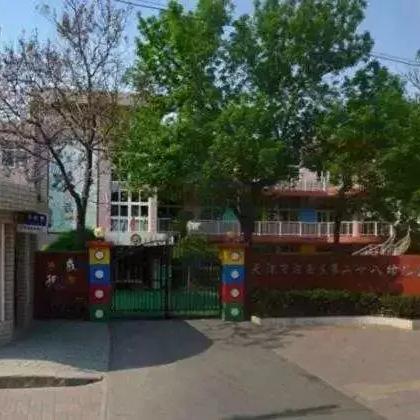 茂名河西搬迁最新进展