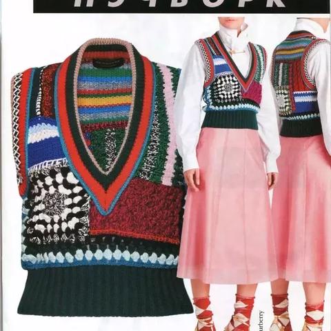 最新拼花钩衣图解教程,轻松制作时尚钩衣