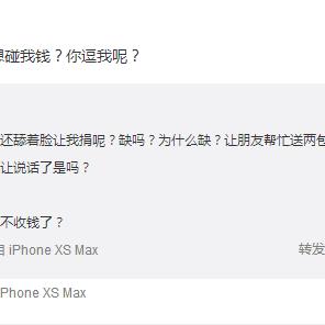 上亿SOHO最新信息全面解析