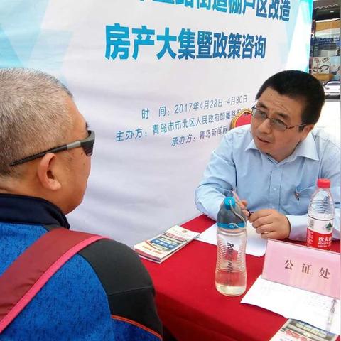 闫家山改造最新进展全面解读