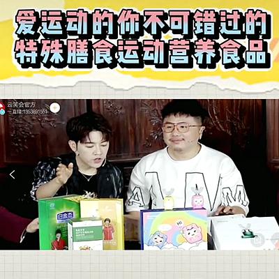 彭厨创新美食，引领潮流新菜尝鲜