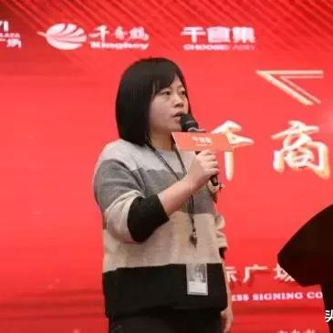 彭厨创新美食,引领潮流新菜尝鲜