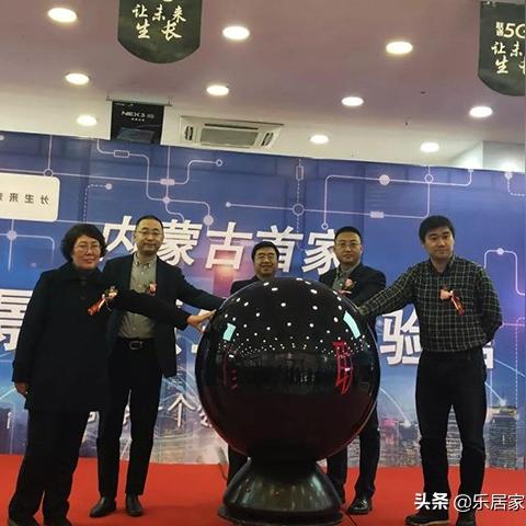 包头联通宽带资费最新详解