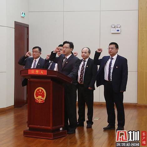 深圳公安任免通知最新公告