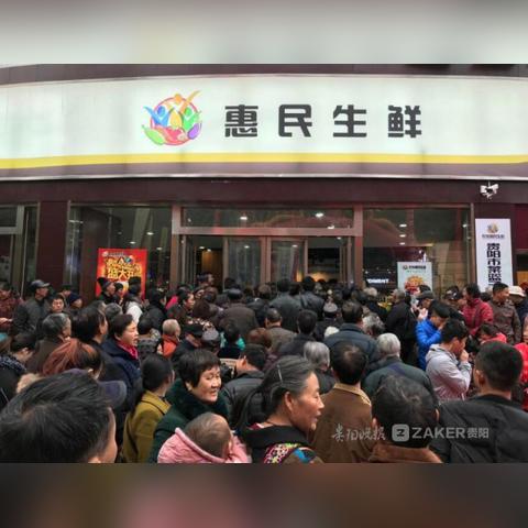 贵阳菜场摊位出租信息最新详解