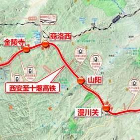 山阳高铁建设最新进展深度解析