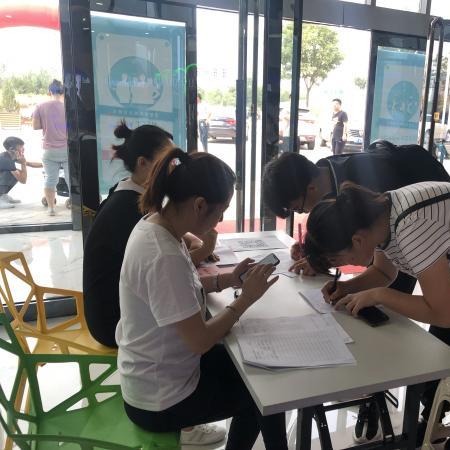 朔州最新招聘信息全收录