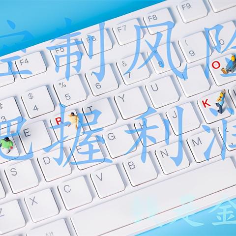 晚间原油行情深度解析