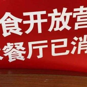 江宁溪田农业数字化智能化发展引领现代农业新篇章