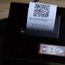 快捷币实时价格查询与行情分析