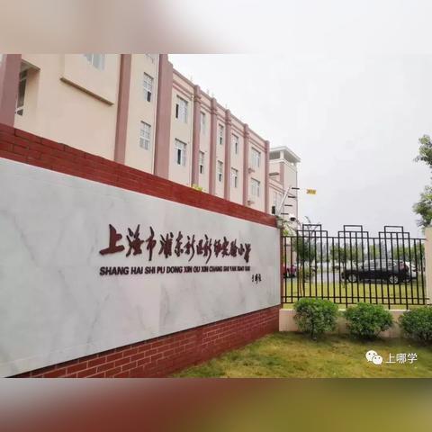 辽宁建平最新招聘信息