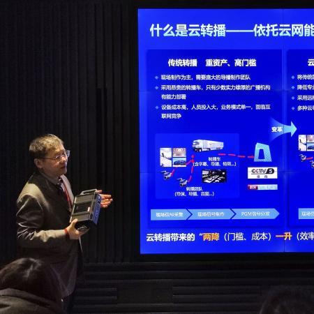 云化国际最新动态深度解读