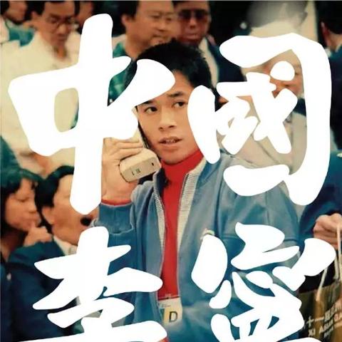 半导体照明器件制造 第178页