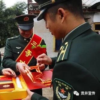 军功章，荣誉与力量的象征