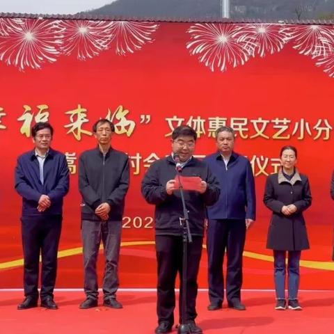 临朐嵩山新闻热点更新