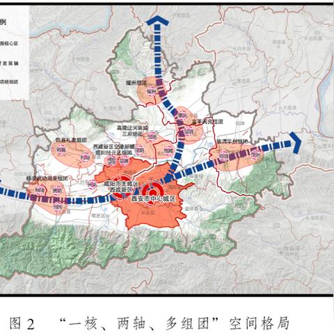 礼泉最新新闻速递 2025年1月25日