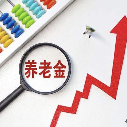 昨日延退消息更新,退休年龄延迟新动向详解