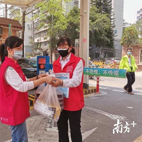 福保村最新资讯速递